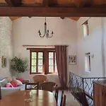 Framboisier Au Chateau Des Pauses 別荘 *